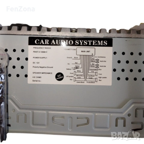 Автомобилно радио MP3 плеър с Bluetooth, USB, AUX и дистанционно – 4x55W, снимка 8 - MP3 и MP4 плеъри - 54194598