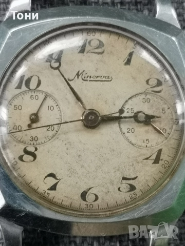 Minerva chronograf 1940г., снимка 3 - Антикварни и старинни предмети - 52898093