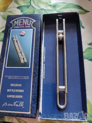 оригинална датска отварачка в кутия, снимка 4 - Аксесоари за кухня - 48673511