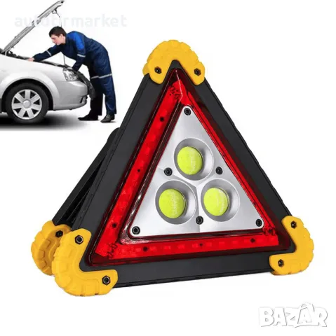 Авариен светещ LED триъгълник – 25см