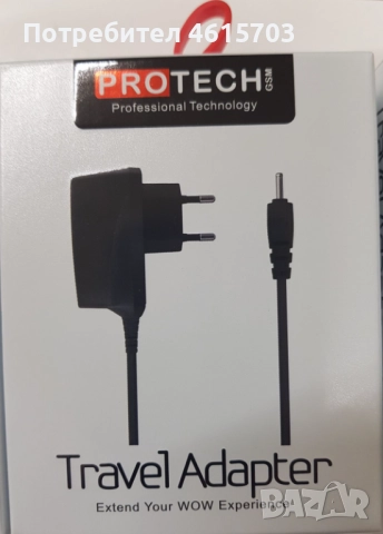 Зарядно 220V PROTECH Тънка букса НОВО за: Nokia 1200,1208,1209,1650,1661,1662,1680,8800,E50,E51,N95 , снимка 3 - Оригинални зарядни - 52043090