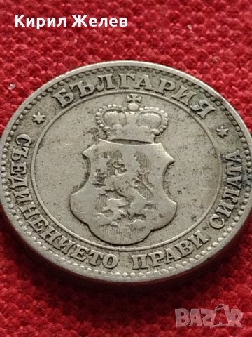 Стара монета над стогодишна 20 стотинки 1906г. Княжество България за колекция - 25069, снимка 6 - Нумизматика и бонистика - 35266252