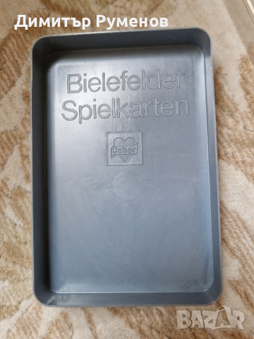 Rennwagen Kwartet - 0182_Bielefelder Spielkarten 1972


   

, снимка 5 - Колекции - 44695906