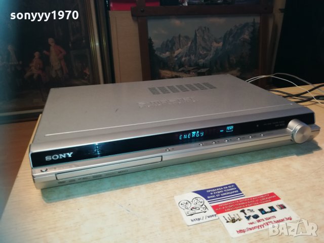 sony hcd-dz20 s-master 1401211721, снимка 4 - Ресийвъри, усилватели, смесителни пултове - 31424220