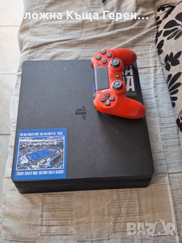 Конзола Sony PlayStation 4