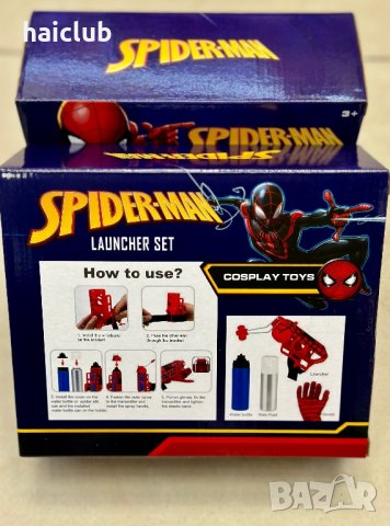 Ръкавица на Спайдърмен,Хълк,Капитан Америка Spider-Man /Hulk, снимка 11 - Плюшени играчки - 40337893