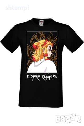 Мъжка тениска Demon Slayer Kyojuro Rengoku 03,Анимация,игра,Празник,Повод,, снимка 2 - Тениски - 38075606
