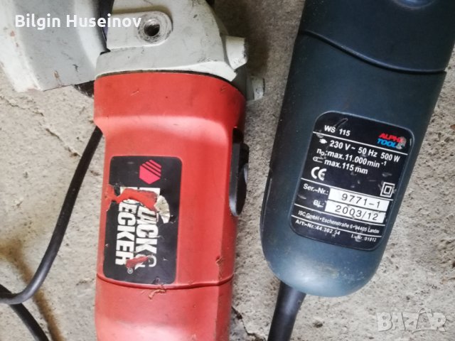 Ъгошлайф за части, снимка 2 - Други инструменти - 33759100