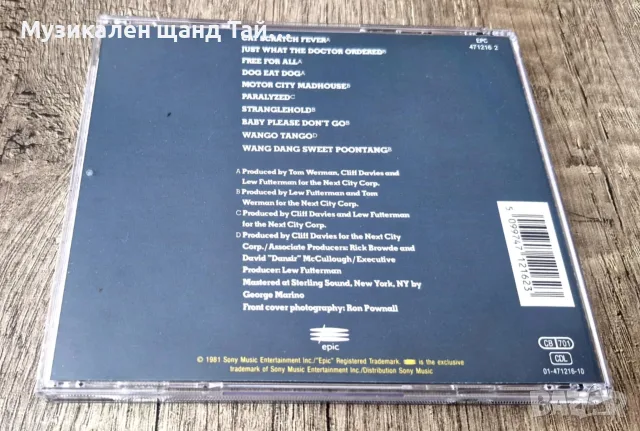 Компакт Дискове - Рок - Метъл: Ted Nugent - Great Gonzos - The Best, снимка 2 - CD дискове - 56126219