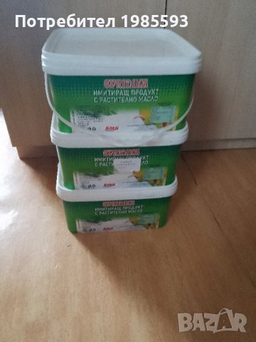 Празни кутии, снимка 3 - Колекции - 38075204