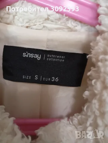 Зимно палто  Sinsay, снимка 4 - Палта, манта - 56418673