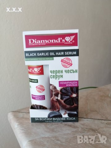 Спрей с Черен Чесън Против Косопад и Пърхот