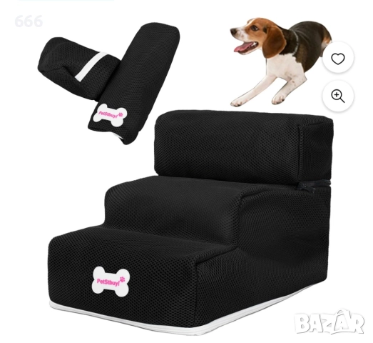 Покривало за стълба за домашни любимци,