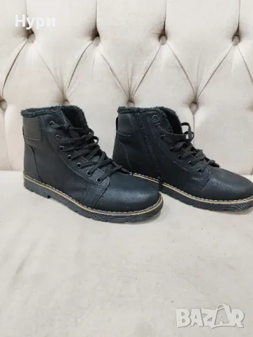 Мъжки боти, 20 лв.