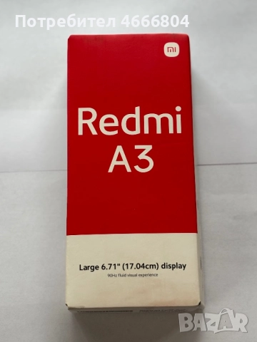 Xiaomi Redmi A3 Forest Green – 3GB/64GB – Нов