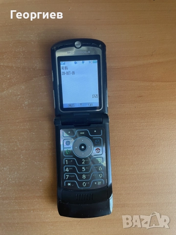 Motorola V3 Моторола В3 , снимка 3 - Motorola - 56002915