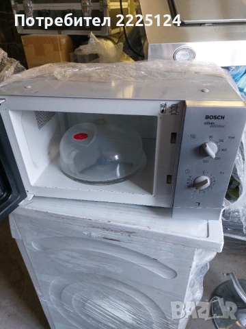 Продавам микровълнова фурна BOSCH 17 литра, снимка 3 - Печки, фурни - 53024383