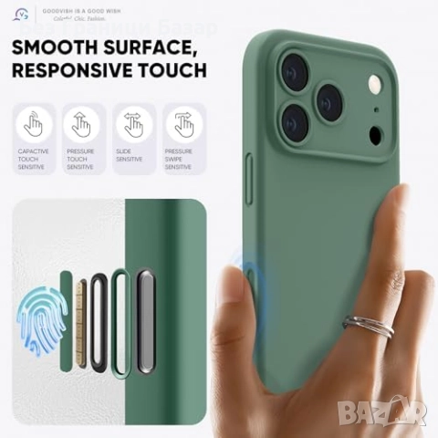 Нов Калъф за iPhone 17 Pro силиконов кейс + 2 стъклени протектора Защита Айфон, снимка 4 - Калъфи, кейсове - 52122899