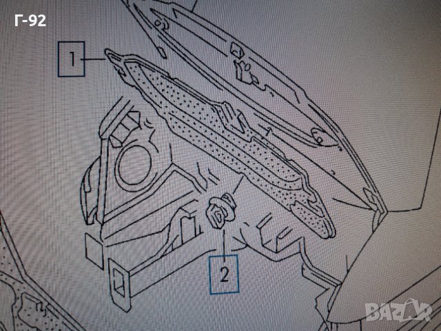 701863841**NEU**VAG**VW**Т4 **ЩИПКИ ЗА ИЗОЛАЦИЯТА НА КАПАКА НА  ДВИГАТЕЛЯ  **, снимка 6 - Части - 37600484