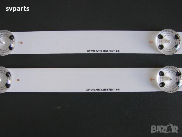 LG 32'' V16 ART3 2558 REV1.6, снимка 2 - Части и Платки - 47338113