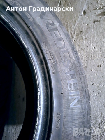 Гуми Vredestein 205/55 r16 91V 4 броя, снимка 3 - Гуми и джанти - 54122352