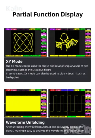 Alientek DS100 50Mhz 250M 3.5IPS Двуканален осцилоскоп с генератор, снимка 4 - Друга електроника - 49741288