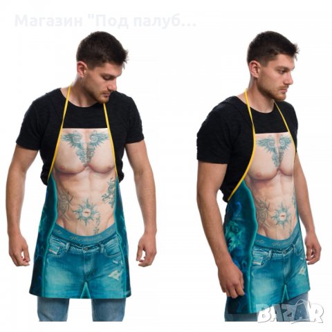 Нова мъжка забавна готварска престилка Тату, снимка 4 - Подаръци за мъже - 30152733