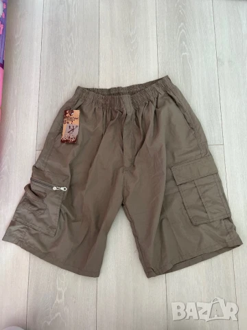 Мъжки шорти