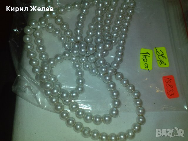 БЕЛИ ПЕРЛИ РЕТРО СТИЛ ГЕРДАН ОГЪРЛИЦА КОЛИЕ 13833, снимка 6 - Колиета, медальони, синджири - 29636705