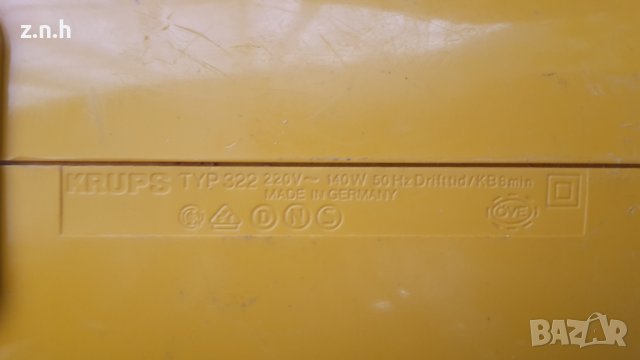  Немски миксер krups 3 mix 3000 nemski  , снимка 6 - Кухненски роботи - 39695567