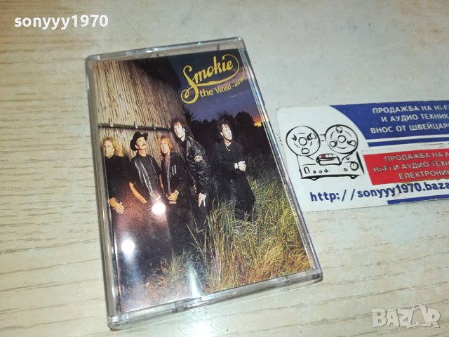 SMOKIE-КАСЕТА 1310231311