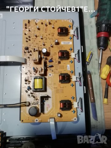   LT850-M32  POWER BA0CF0F0101 1 (G) BA0CF0F0102 1_ A (G)  UJ32MXC, снимка 5 - Части и Платки - 31393325