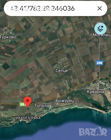 Продава парцел, снимка 3 - Парцели - 52160476