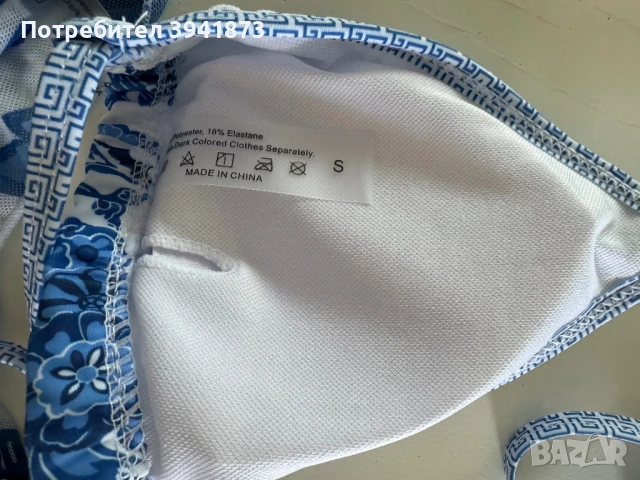 Чисто нов бански сет от 3 части, снимка 11 - Бански костюми - 50701538