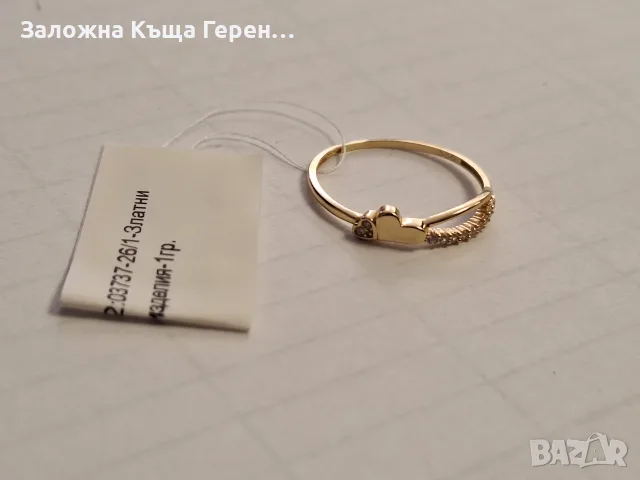 Златен пръстен 1,00гр., снимка 2 - Пръстени - 56258852