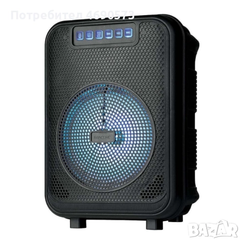 Активна тонколона Rancore RS60R, снимка 2 - Тонколони - 52890733