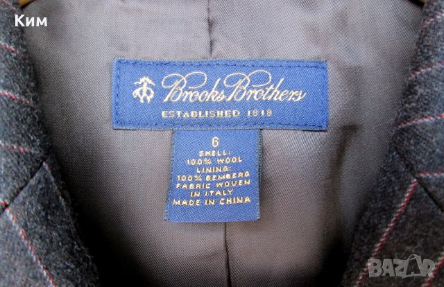 Вълнено сако Brooks Brothers в кафяво, снимка 3 - Сака - 29354354