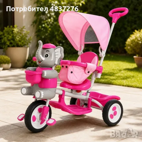 Детска триколка със сенник, снимка 5 - Детски велосипеди, триколки и коли - 55941298