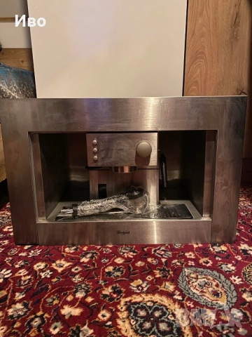 Кафе машина за вграждане "Whirlpool". Спешно и изгодно!