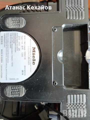 прахосмукачка Miele, снимка 5 - Прахосмукачки - 53985413