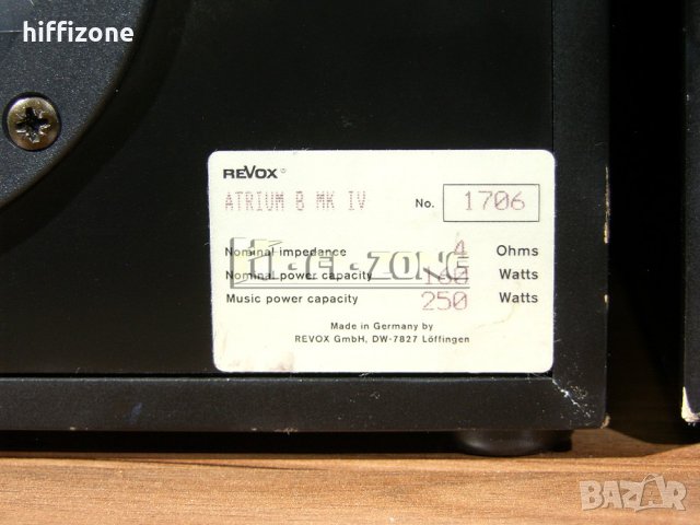 ТОНКОЛОНИ  Revox atrium b mk lv , снимка 12 - Тонколони - 33732148