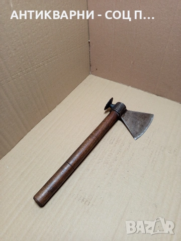 Стара Ловно Рибарска Малка Къмпинг Брадвичка. Номер 200, снимка 2 - Антикварни и старинни предмети - 53036886