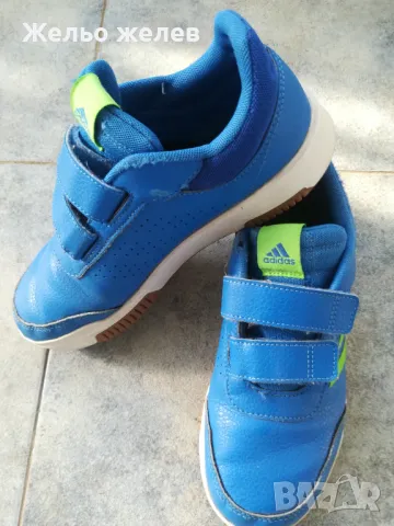 Адидас, детски