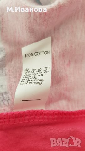 Детска блуза Елза и Ана 9-10 години, снимка 5 - Детски Блузи и туники - 39705213