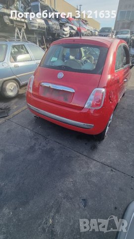 Фиат 500 Fiat 500 на части, снимка 4 - Автомобили и джипове - 35019867