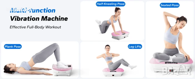 Вибрираща платформа MERACH MR-2398 с Bluetooth, LED дисплей, 10 нива, снимка 7 - Други - 50526921