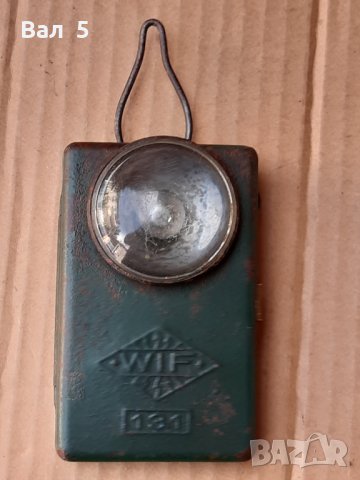 Военно фенерче VIF 131 , Германия , Трети райх , WW II, снимка 2 - Антикварни и старинни предмети - 34139884