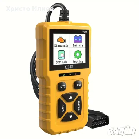 OBD2 ОБД2 Скенер за кодове Четец на грешки Диагностика за кола Тестер за диагностика Автодиагностика