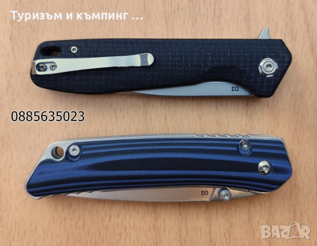 Сгъваем нож - D2 / нови модели /, снимка 4 - Ножове - 52458615