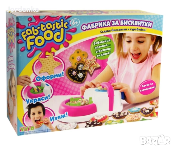 Фабрика за бисквити 